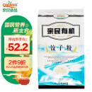 亲民食品 北大荒 亲民精制 有机面粉2.5kg(5斤/袋 通用中筋有机面粉）