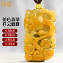 凤禧珠宝翡翠玉貔貅吊坠男女款孤品双色黄翡貔貅玉坠项链生日节日礼物