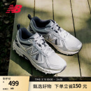 NEW BALANCE NB410 官方男鞋女鞋情侣户外越野银灰色复古运动鞋休闲鞋 浅灰色/银色 宽鞋楦2E MT410KR5 38 (脚长23.5cm)