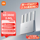 小米（MI）路由器BE3600 2.5G 3600兆级WiFi7 4核高通处理器 2.5G网口 IOT智能联动智能家用路由 SU7车家联网