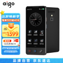 爱国者（aigo）4G翻译机多语种离线同声传译拍照语音智能翻译器 翻译笔出国旅游口语实时翻译 黑色