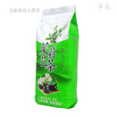 红允福州工艺福建茉莉花茶2024新茶叶散装浓香特香老北京龙毫六窨传统 250克