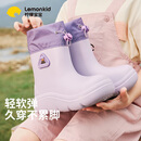 柠檬宝宝儿童雨鞋男女童雨靴防水防滑小孩上学水鞋 薄砂紫 36