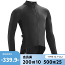 迪卡侬（DECATHLON）骑行服秋冬长袖骑行运动衫公路山地自行车防风夹克黑色L 2685922