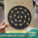 【绝版旧书】Alhambra（中文版 Van cleef & arpels 梵克雅宝） Alhamb