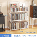 桑顿黑胶唱片收纳柜碟片CD专辑光碟展示架杂志柜落地书柜12寸碟片架 透明2列3-加密隔层