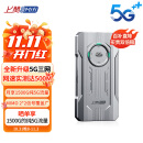 上赞SZ50 5G随身wifi免插卡流量移动路由器双频wifi无线上网卡