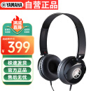 雅马哈（YAMAHA）HPH-50B乐器专用耳机电钢琴电子琴电鼓通用音乐耳机