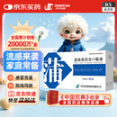 [济川药业(JUMPCAN)]  蒲地蓝消炎口服液 10ml*10支/盒