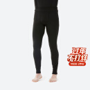 迪卡侬（DECATHLON）滑雪快干透气排汗轻量保暖滑雪打底OVW1 【男士】黑色下装 XL