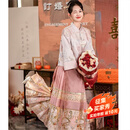 映雯满庭芳流年新中式婚服马面裙夏季套装2025新款上衣订婚礼裙 喜流年上衣+裙子【两件套】 【高品质】 L 建议120-130斤