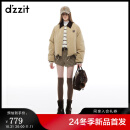 DZZIT地素短裤2024冬季新款千鸟格设计复古色调上衣女3I4Q1103W 黄褐色 S