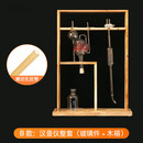纯氧分析器1915 型号 纯氧分析仪汉普仪氧气纯度测量装置氧气量管 B款汉普仪整套(玻璃件+木箱)