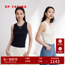 EP雅莹[唐嫣同款]女装 链条设计圆领针织背心上衣 2024夏季新款9007A 米色 3/M