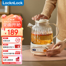 乐扣乐扣（LOCK&LOCK） 养生壶 煮茶器  办公室家用玻璃花茶壶烧水壶88屏电热水壶电炖壶 EJK3315-1升白色