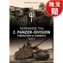 预订 2 Panzerdivision En Normandie: Volume 1 - Formation Et Combats, Juin-Juillet 1944