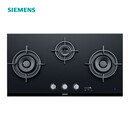 西门子ER9PM331MP 三眼灶 玻璃面板 烟机联动定时 电磁炉
