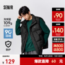 森马（Semir）超级植物系列马甲男冬季防水立领羽绒服百搭情侣外套oversize 黑色（灰鸭绒）90001 特宽松 165/84A/S