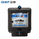 正泰（CHNT）正泰DD862-4-220V10-40A 高精度机械式电表 老式火表单相电能表 10-40A 220V