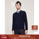 鄂尔多斯1980抗静电 23秋冬新品纯色常规V领男羊绒套衫商务休闲 1980蓝 175/96A/L
