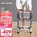 奥鹏梯子家用伸缩梯人字梯多功能楼梯扶梯五步工程梯子AP-539C-310D