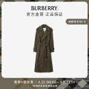 博柏利（BURBERRY）【礼物】女装  Castleford Trench 风衣80778601