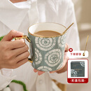 松发瓷器陶瓷杯子家用办公室咖啡杯水杯女生大容量情侣马克杯 绿色
