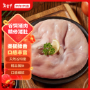 京东京造 猪肚500g 生鲜猪 猪肚鸡肚包鸡 猪肉生鲜 年货年夜饭