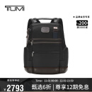 途明（TUMI）DFO FREMONT系列时尚简约男士通勤双肩背包 02223681HKO原木本色 