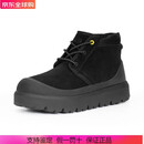 UGG男士WEATHER HYBRID鞋套款防水加厚短靴雪地靴1143991 BBLC-黑色 41