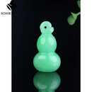 胖东来品质翡翠小葫芦挂件缅甸冰种阳绿色葫芦福禄玉石男女可带未