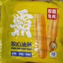 食怀早餐100克大油条整箱80根商用酒店粥店餐饮半成品油炸产品 厨霸80g100根装