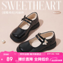 富罗迷女童皮鞋儿童公主鞋方口单鞋时尚儿童校园演出鞋 黑色 33