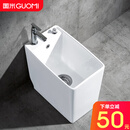 国米（Guomi）27×45cm窄长方小号拖把池卫生间阳台角落拖布池墩布池迷你拖把槽 龙头孔款27×45cm（含坐式龙头）