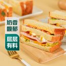 北海道牛乳三明治 200g