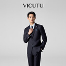 威可多（VICUTU）男士商务潮流【蓝V西服】西装外套羊毛西装礼服结婚 185B西服或96B西裤 26 深蓝西服