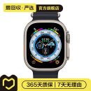 Apple Watch Ultra苹果手表 二手智能手表 二手手表 钛金属原色 GPS+蜂窝网络 49mm 钛金属