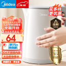 美的（Midea）电水壶热水壶加大容量 家用烧水壶烧水304不锈钢母婴级 烧水壶双层防烫无缝内胆 雅灰色电热水壶 快速烧水电水壶