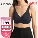 ubras【断色码捡漏】软支撑3D反重力细肩带文胸内衣女聚拢无痕文胸罩 店长推荐-黑色（背勾款） M