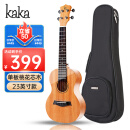 kakaKUC-25D尤克里里乌克丽丽ukulele单板桃花心木小吉他23英寸