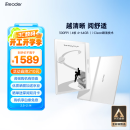 掌阅iReader【新品发布】Ocean4 Turbo电子书阅读器 墨水屏电纸书电子纸 看书学习便携本 北极白