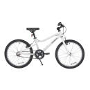 迪卡侬儿童自行车脚踏车中大童男孩女孩20寸单车OVBK-4228391