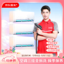 家电清洗 不限品牌 上门服务 清洁保养 空调挂机*3全拆洗套餐 清洗套餐