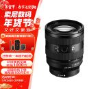 索尼（SONY）微单相机便携镜头FE20-70mm F4 G全画幅超广角标准变焦G镜头（SEL2070G）