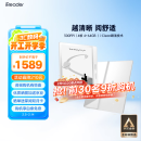 掌阅iReader【新品发布】Ocean4 Turbo电子书阅读器 墨水屏电纸书电子纸 看书学习便携本 北极白