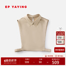 EP雅莹[唐嫣同款]假领叠穿衬衫领蕾丝内搭上衣 商场同款W802A 米色 3