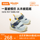 基诺浦（ginoble）婴儿鞋冬季加棉加厚23年新学步鞋8-18个月男女童鞋GB2140水疗蓝