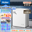 海尔（Haier）142升低霜小冰柜家用商用 冷藏柜冷冻柜两用冰柜小型租房用小冰箱小型冷柜BC/BD-142GHDT以旧换新