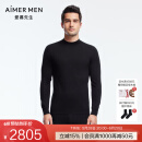 爱慕先生22AW羊绒暖衣男士保暖&打底NS72N22 黑色400 L (170)