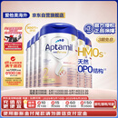 爱他美（Aptamil）德国白金版HMO 较大婴儿配方奶粉2段(6月+)800g 6罐箱装 德爱白金